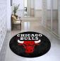 Preview: Chicago Bulls round carpet!