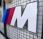 Preview: Bmw Mpower illuminated wall sign