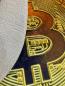 Preview: Bitcoin gold Logo round carpet!