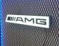 Preview: Mercedes Amg Logo Led Wandleuchte rechteckig Mercedes Amg Logo Led Wandleuchte rechteckig schmal