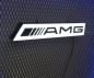 Preview: Mercedes Amg Logo Led Wandleuchte rechteckig Mercedes Amg Logo Led Wandleuchte rechteckig schmal