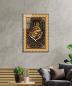 Preview: Islamic Calligraphy Art Design rectangular special Glass Picture!