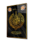 Preview: Sura Nas Art Design rectangular special Glass Picture!
