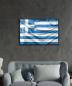 Preview: Greece flag Art Design rectangular special Glass Picture!