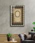 Preview: Koran Sura Art Design rectangular special Glass Picture!
