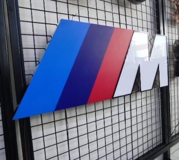 Bmw Mpower illuminated wall sign
