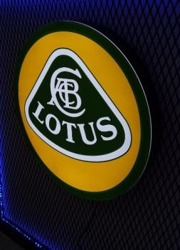 Lotus Logo Led Wandleuchte rund