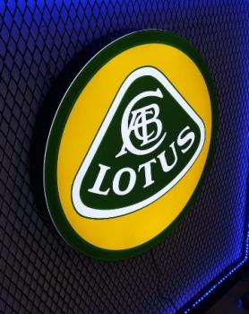 Lotus Logo Led Wandleuchte rund