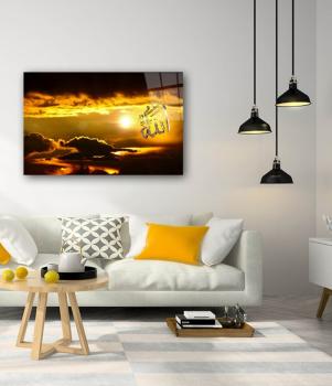 Allah Calligraphy Art Design rectangular special Glass Picture!