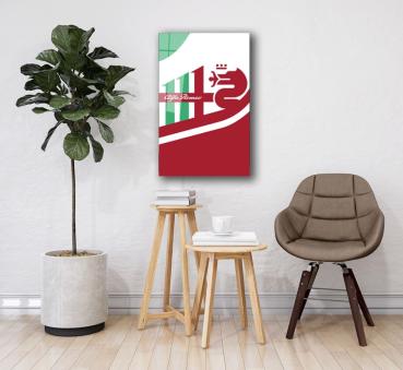 Alfa Romeo Art Design rectangular special Glass Picture!