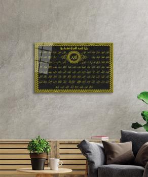 Esma ul Husna Art Design rectangular special Glass Picture!